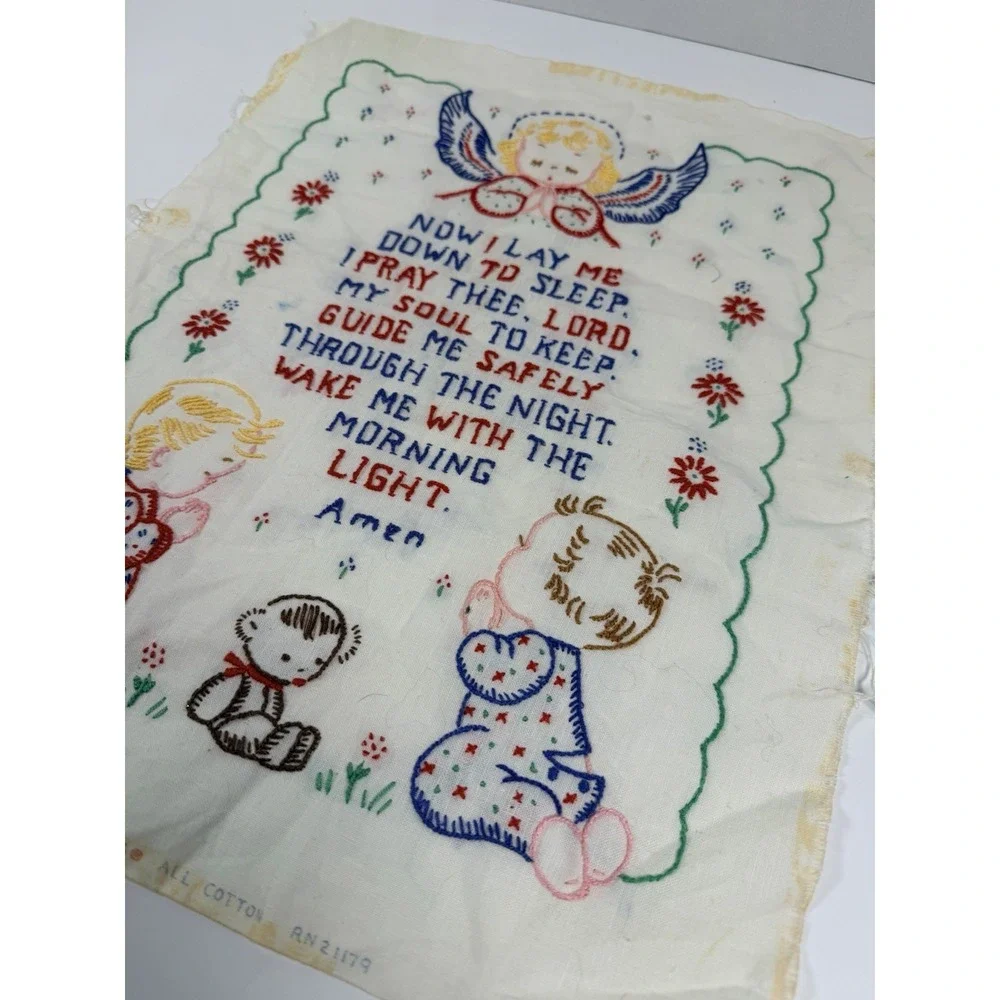 VTG Embroidery Needlepoint Piece Children Bedtime Prayer Girl Boy Angel Unframed
